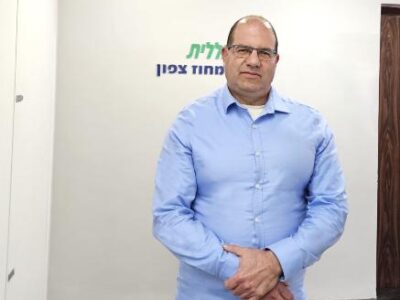 ד"ר דורון אביטל מונה למנהל תחום רפואת המשפחה במחוז צפון בכללית