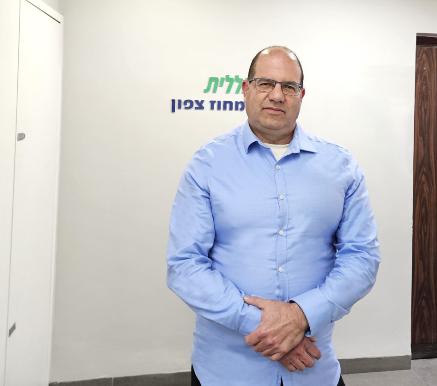 ד"ר דורון אביטל מונה למנהל תחום רפואת המשפחה במחוז צפון בכללית