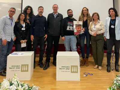 האם התקשורת סייעה בשחרור החטופים? במכללת עמק יזרעאל דנו בהשלכות הקמפיין התקשורתי