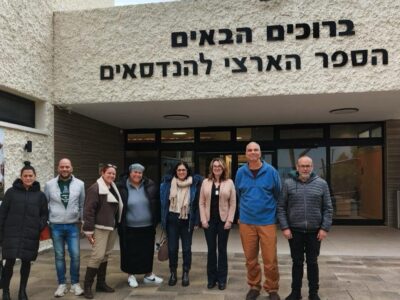 צוות מהמכללה הטכנולוגית נוף הגליל יצא לסיור עבודה בטכניון