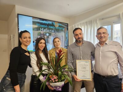 מרפאת כללית בית שאן ב': כשאיכות רפואית פוגשת מצוינות