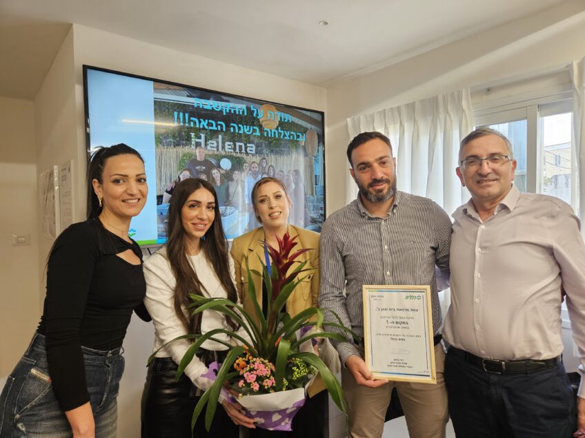 מרפאת כללית בית שאן ב': כשאיכות רפואית פוגשת מצוינות