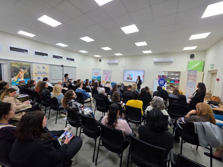 כנס "נשים, קריירה והצלחה" בגלבוע העניק השראה וכלים לקידום מקצועי לנשים מכלל המגזרים