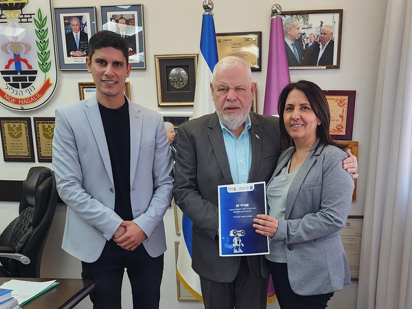 נוף הגליל: מהפכת הבינה המלאכותית לילדי העיר יוצאת לדרך