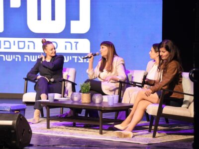 יום האישה במגדל העמק: יעל בר זוהר, מיקי קם, לינוי אשרם ויעל לבנטל בערב מעצים וסוחף