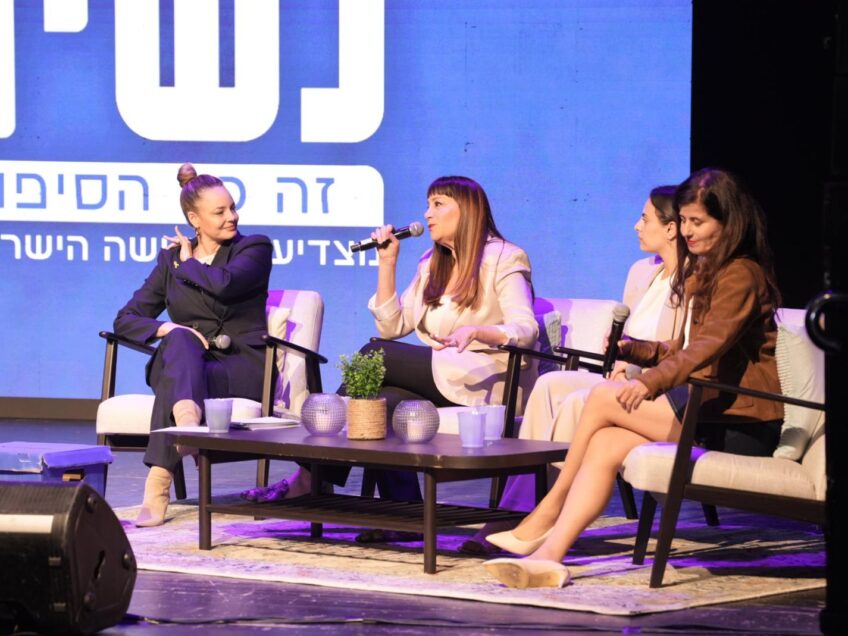 יום האישה במגדל העמק: יעל בר זוהר, מיקי קם, לינוי אשרם ויעל לבנטל בערב מעצים וסוחף