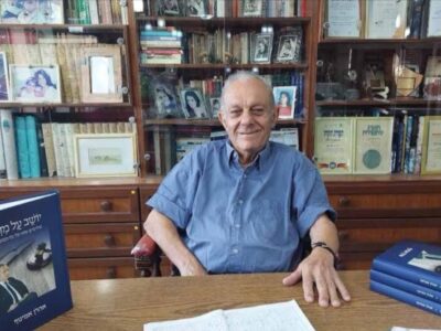 דרכו האחרונה: השופט אהרון אמינוף מעפולה הלך לעולמו