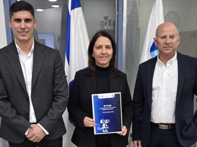 עפולה: בינה מלאכותית לכל תלמיד