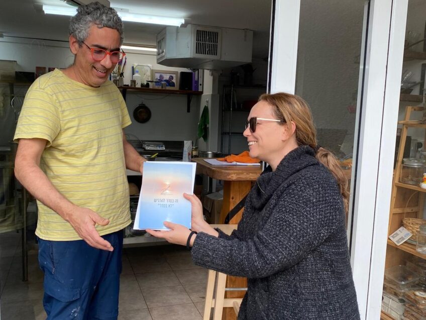 המועצה האזורית עמק יזרעאל שמה את הבריאות הנפשית על סדר היום