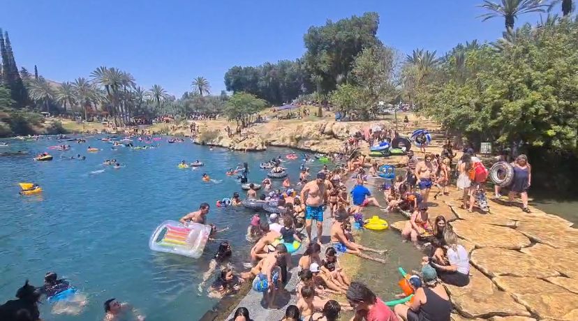 בחרו בטבע: 16,000 נופשים ביקרו בגן השלושה במהלך חג הפסח