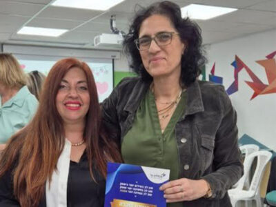 עלו על הגל במכללה הטכנולוגית נוף הגליל