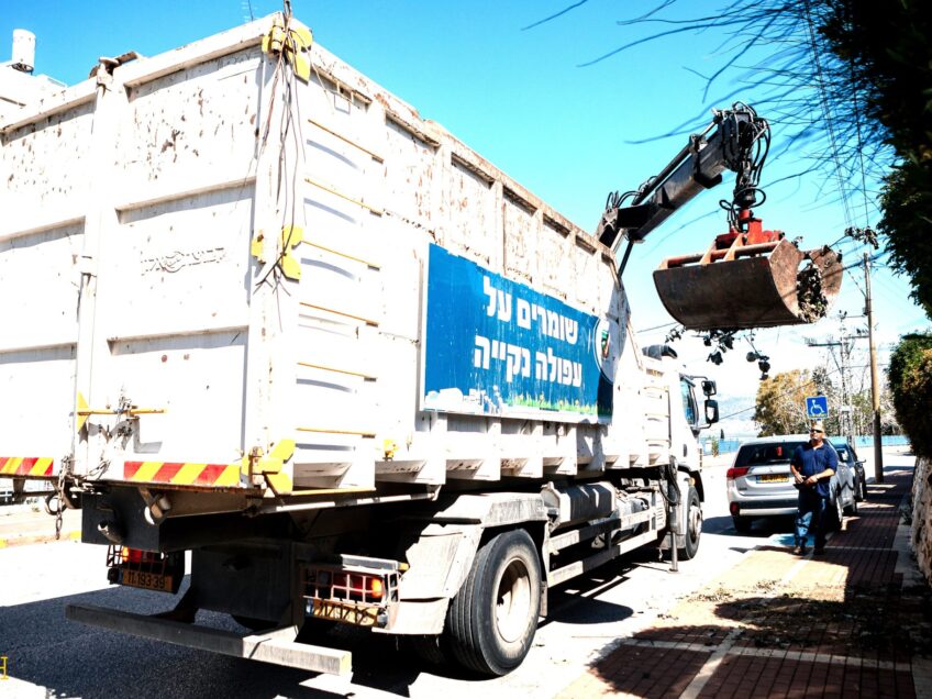 עפולה: מבצע אכיפה לפינוי גזם וגרוטאות