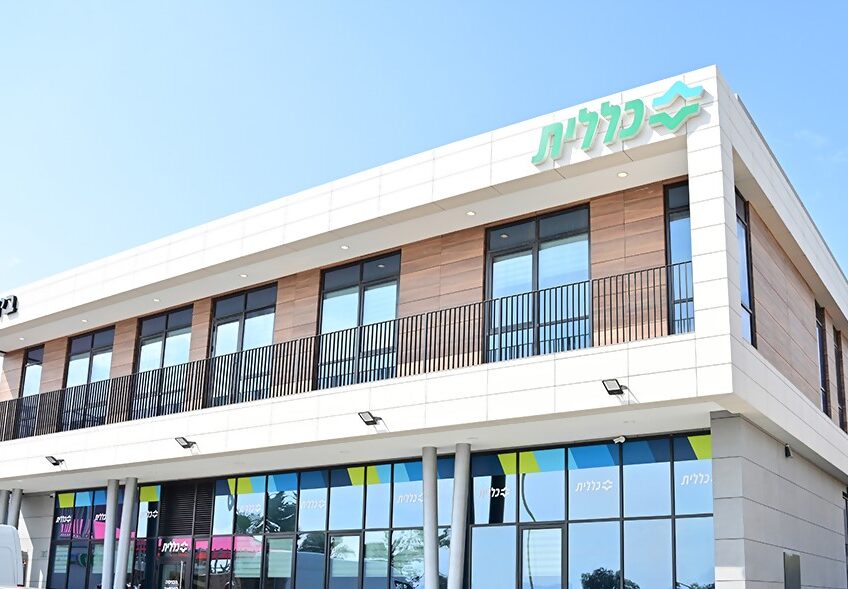 חדש בכללית בטבריה: מרפאת רפואת המשפחה ומרכז בריאות הילד הועתקו ממרפאת רקתי למרכז חדש – מרפאת מצפור