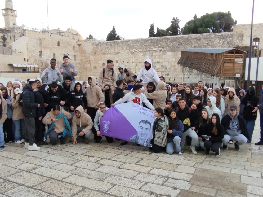 חוויה משמעותית: תלמידי ניר העמק יצאו לשבוע של מסע ישראלי