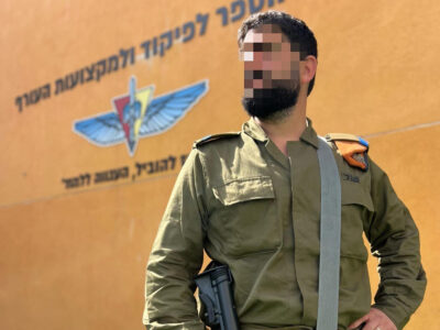 "הכי חשוב לי? להיות חלק משיקום מהאמון של אזרחי מדינת ישראל בצה"ל"