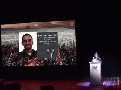 "קולות זיכרון": ערב הזיכרון השנתי במועצה האזורית עמק יזרעאל התקיים במעמד המשפחות השכולות
