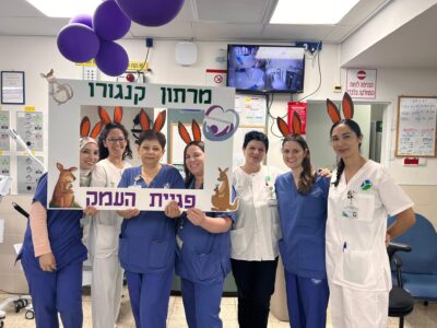 שבוע הקנגרו בפגייה של המרכז הרפואי העמק – חיבוק קטן, שינוי גדול