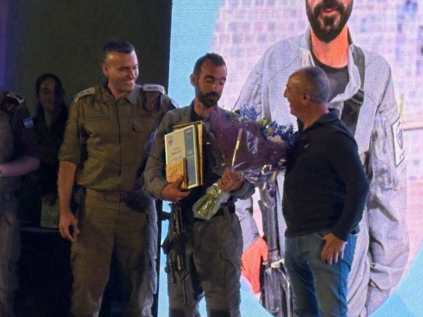 אות הצטיינות ממפקד חטמ"ר מנשה לבן שמואל – רבש"צ מגן שאול