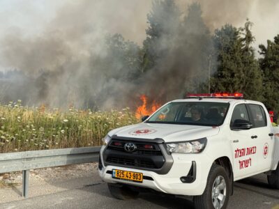 29 צוותי כיבוי וכוחות נוספים פועלים להשגת שליטה בשריפה ברמות מנשה
