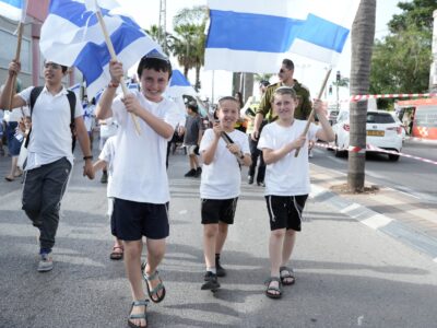 חגיגות יום ירושלים במגדל העמק