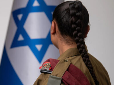 כבוד: בוגרת כפר הנוער ויצו ניר העמק קיבלה את אות מצטיין הנשיא ביום העצמאות