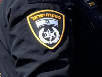 גן נר: כתב אישום נגד איל יפה בגין השתתפותו בהפגנה בלתי חוקית ומעשה מגונה בשוטרת