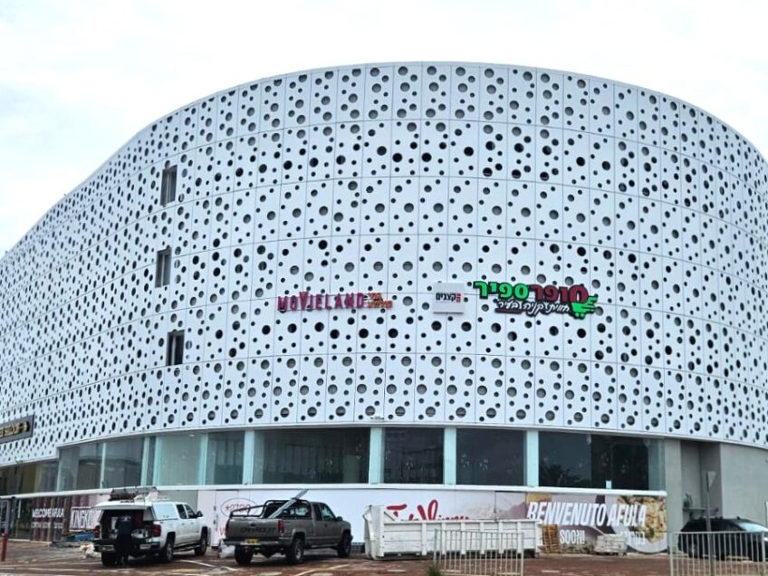 אתם לא חיים בסרט: הקולנוע מבית רשת "מובילנד" ייפתח בעפולה ב-5 ביוני