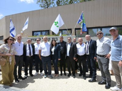 מחזקים את הפריפריה: בית קק"ל למצוינות חדש נחנך במגדל העמק