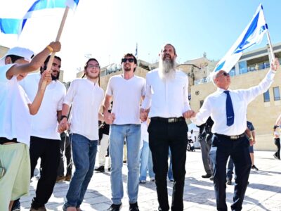 תלמידי עפולה "כבשו" את הכותל המערבי