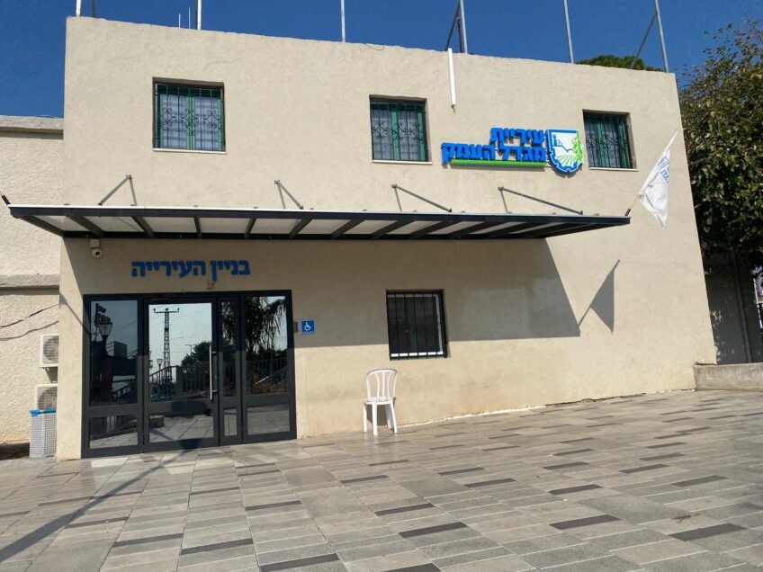 מגדל העמק שנה חמישית ברציפות במקום הראשון עם ציון 100 במדד השקיפות הארצי