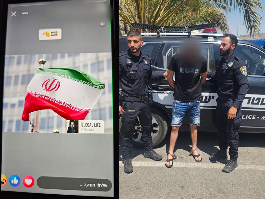 המשטרה עצרה תושב מהאזור שפרסם תמונה של דגל איראן – בליווי שיר תמיכה ואימוג'י הצדעה