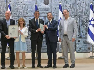 מגדל העמק זכתה בפרס ירושלים לאחדות ישראל