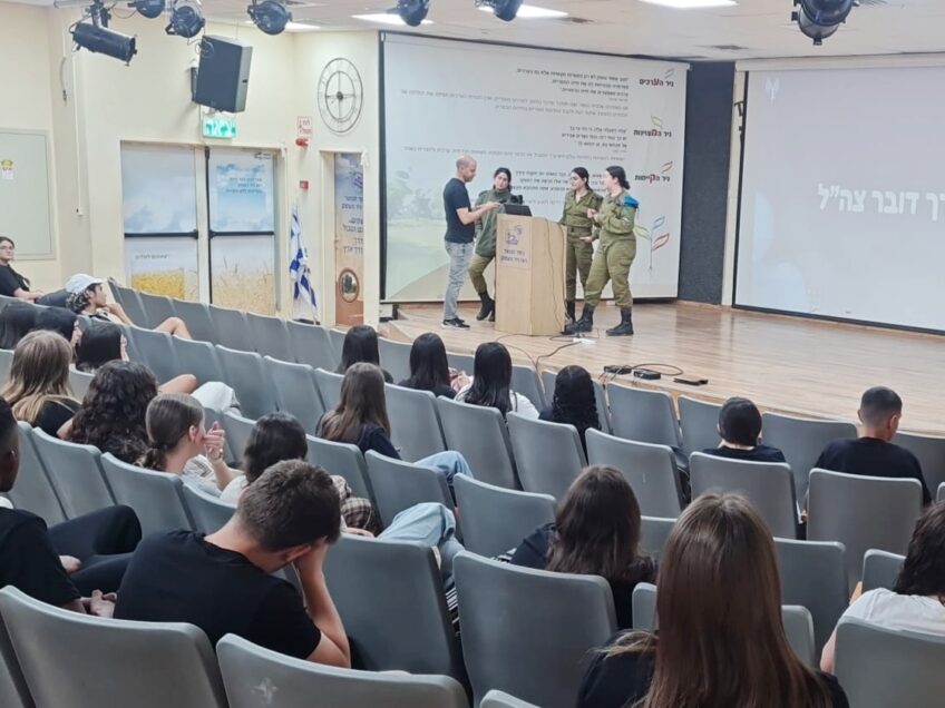 ויצו ניר העמק: מפגש הסברה לתלמידי מגמת תקשורת