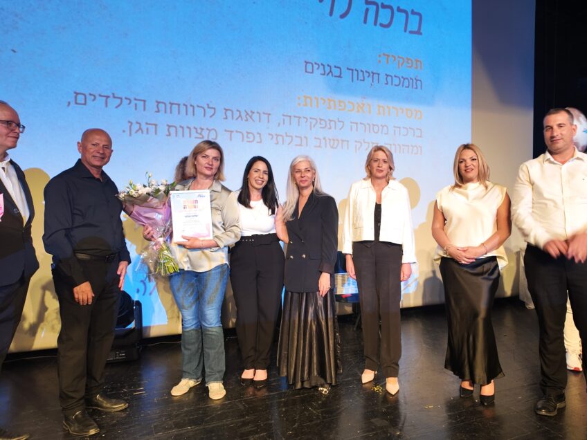 תכירו: 100 המצטיינים של עפולה במערכת החינוך
