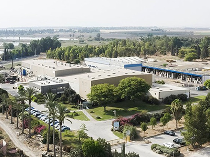 למרות המלחמה: חברת נירעותק ממשיכה להתרחב – ופותחת חברת בת בקרואטיה
