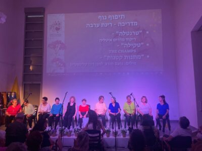 ותיקי הגלבוע חגגו את סיום השנה במופע מרגש