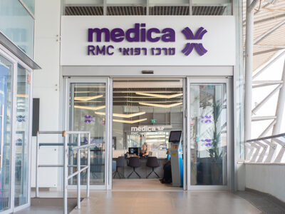 חילופי תפקידים במדיקה RMC: זיו רונן התמנה לתפקיד מנכ"ל המרכז הרפואי