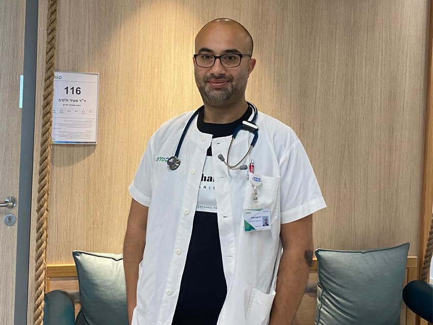 חדש במרכז בריאות הילד מצפור של כללית בטבריה: ד"ר סעיד ח'טיב, מומחה ברפואת ילדים, הצטרף לצוות המרכז