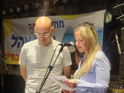 מוזיקה עם שליחות ברמת ישי: מופע מחווה לשירי שלום חנוך – להשבתו של אלון אהל מהשבי
