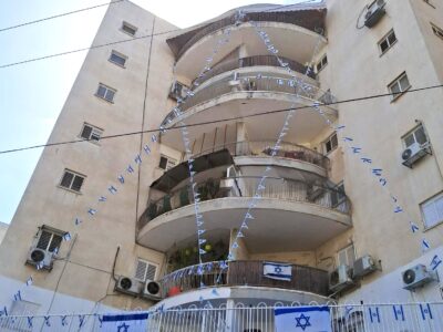 כחול לבן מהלב: תכירו את הבניין הפטריוטי מעפולה