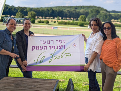 גשר של חינוך: מורה מויצו ניר העמק השתתפה בביקור מוצלח ומרגש בגרמניה