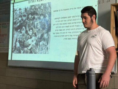 ויצו ניר העמק: תלמיד גילה סיפור משפחתי מרתק מתקופת מלחמת העולם השנייה