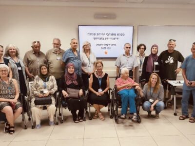 במסירות לב: יחידת הסגולה שמופעלת במרכז רפואי העמק – למען זכויות המטופלים