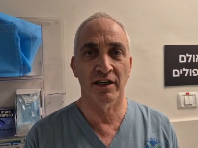 מרכז רפואי העמק: שיפור במצבו של הגבר שהוכש בצפון על ידי הנחש הארסי בישראל