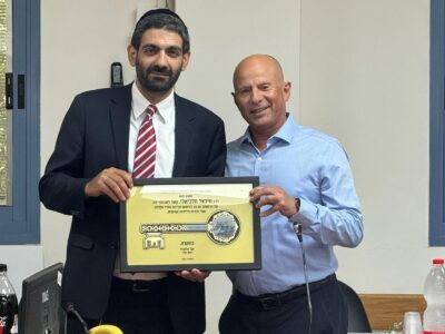 עפולה העניקה אות הוקרה לשר הדתות היוצא מיכאל מלכיאלי