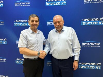 דני עטר מצטרף למפלגת ישראל ביתנו: ״זהו צו השעה לפעול לשיקום העם והמדינה״