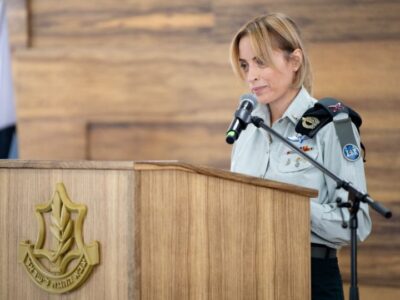 תא״ל אלה שדו שטכמן מעפולה מסיימת את תפקידה כיועצת הרמטכ"ל לענייני מגדר