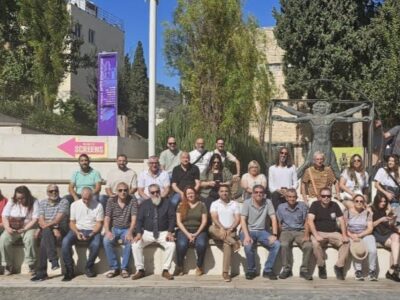 צוות המכללה הטכנולוגית בנוף הגליל יצא ליום עיון במדעטק בחיפה