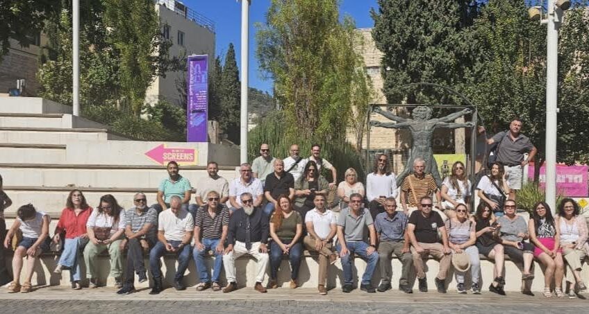 צוות המכללה הטכנולוגית בנוף הגליל יצא ליום עיון במדעטק בחיפה