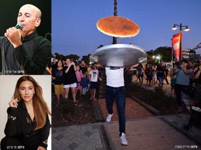 עם איציק קלה ורינת בר: פסטיבל האוכל "עפודיז" חוזר לעפולה